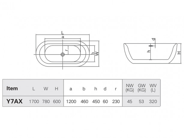 Ванна HATRIA  Y7AX25 напольная отдельностоящая 170x78x60 со сливом-переливом цвет белый матовый