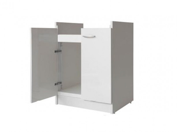 Тумба HATRIA SPECIALS YXNW01 напольная для хозяйственной раковины цвет белый