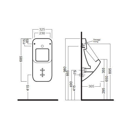 Писсуар HATRIA FUSION Q YXE101 подвесной цвет белый
