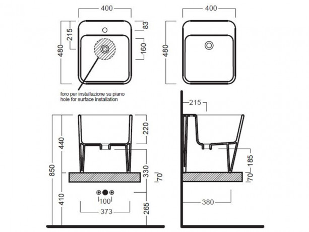 Раковина HATRIA G-FULL YXJF01 подвесная или накладная без отверстия без перелива цвет белый