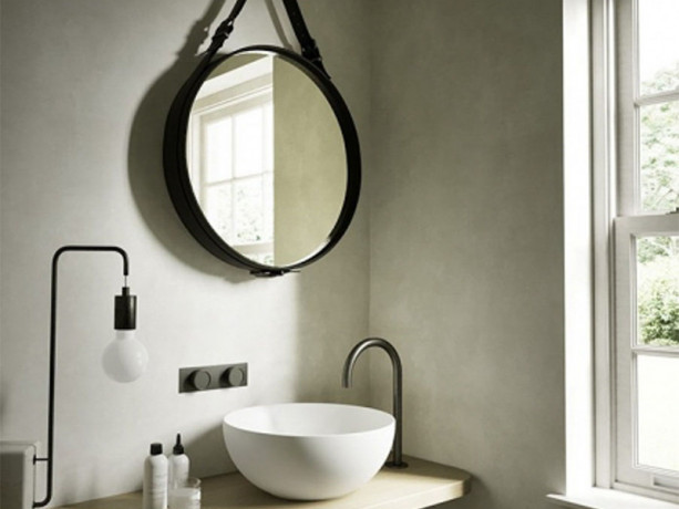 Зеркало HATRIA AREA SC0600D0000 настенное на ремне цвет черный