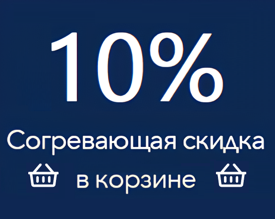 Alt текст изображения для seo