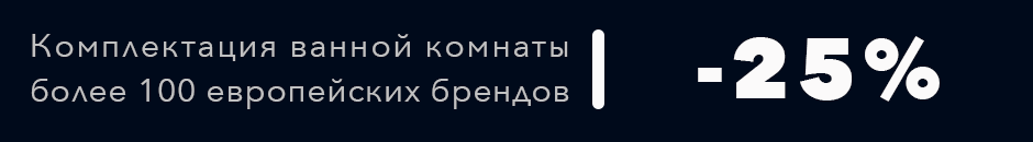 Alt текст изображения для seo